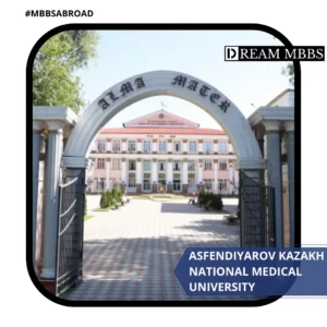 Entry gate of ASFENDIYAROV KAZAKH NATIONAL MEDICAL UNIVERSITY, KAZAKHSTAN