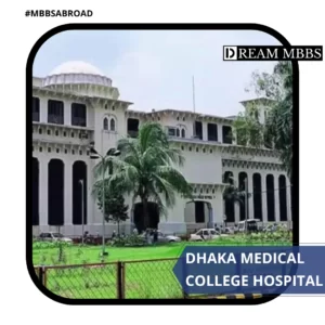 central building of DHAKA MEDICAL COLLEGE HOSPITAL, BANGLADESH
