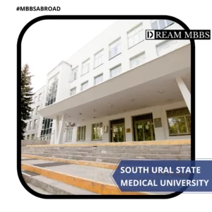 teaching building of SOUTH URAL STATE MEDICAL UNIVERSITY, RUSSIA