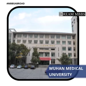 central building of WUHAN MEDICAL UNIVERSITY, CHINA