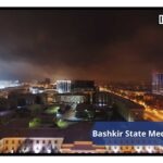 Night view inside the campus of Bashkir State Medical University