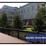 Side view of international office Bashkir State Medical University