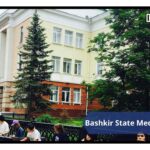 Front view of Bashkir State Medical University