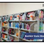International student's library in Bashkir State Medical University