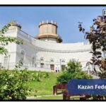Back view of Kazan Federal University, Russia