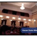Auditorium of Kazan State Medical University