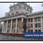 Main building of Ivanovo State Medical Academy
