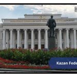 Main gate of Kazan Federal University, Russia