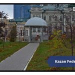 Inside the campus of Kazan Federal University, Russia