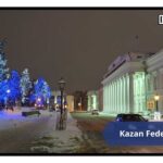 During winter season view of Kazan Federal University, Russia