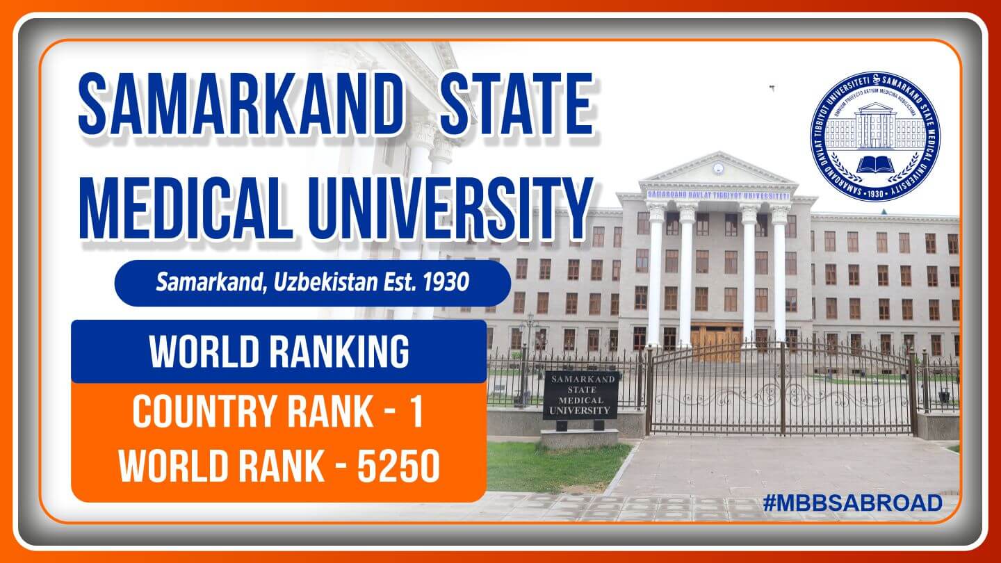 Samarkand State Medical University World Ranking