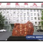 Capital Medical University-1
