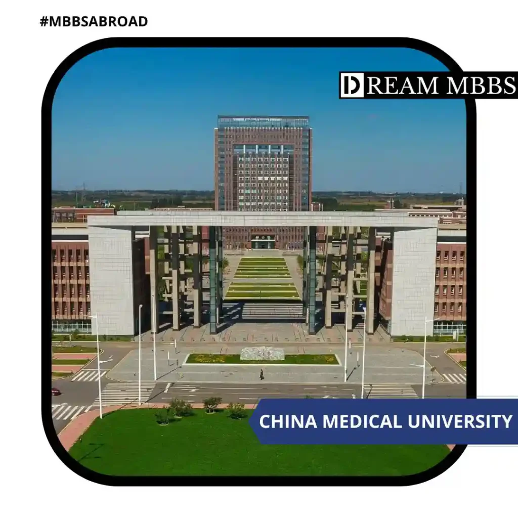 China Medical University-1