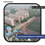 Chongqing Medical University-1