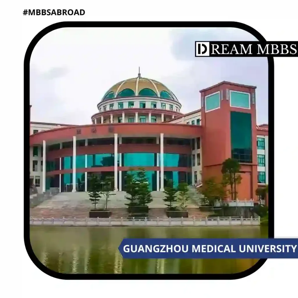 Guangzhou Medical University-2