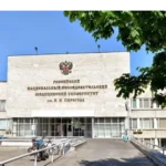 Pirogov Russian National Research Medical University -3