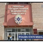 Ryazan State Medical University-0