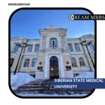 Siberian State Medical University-2