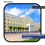 Smolensk State Medical University-1