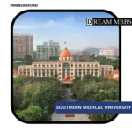 Southern Medical University-1