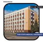 Tver State Medical University-1
