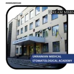 Ukrainian Medical Stomatological Academy-3