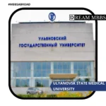 Ulyanovsk State Medical University0