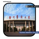 Xuzhou Medical College-1