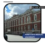 perm state medical university