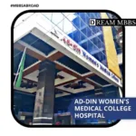 Ad-Din Women's Medical College Hospital-1