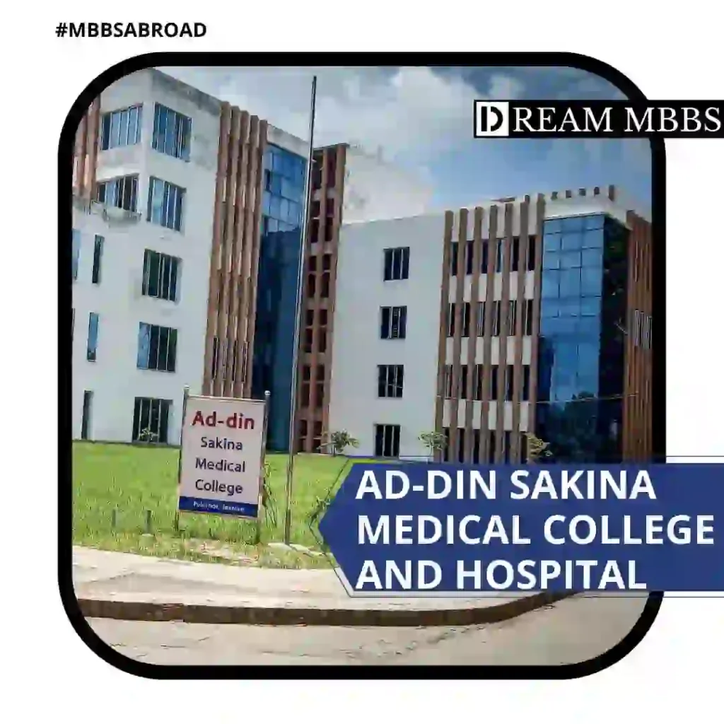Ad-din Sakina Medical College and Hospital-2