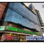 Anwer Khan Modern Medical College Hospital-1