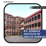 B.P. Koirala Institute of Health Sciences