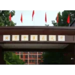 Beijing University of Chinese Medicine-banner