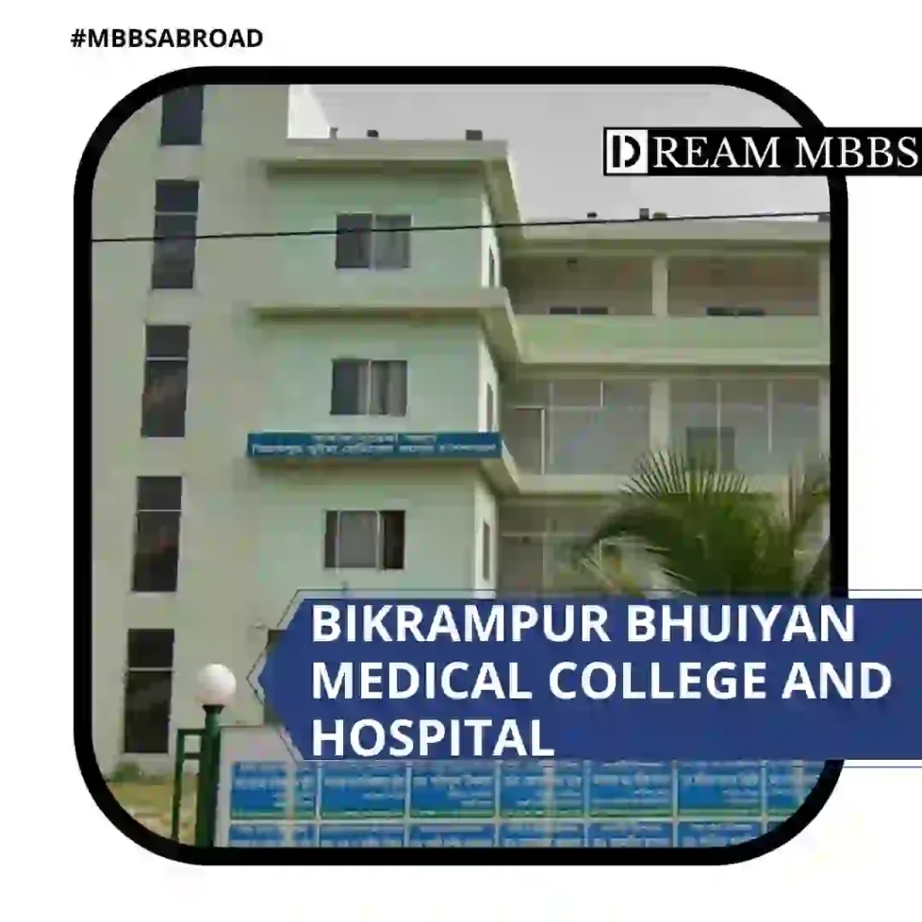 Bikrampur Bhuiyan medical college and Hospital-1