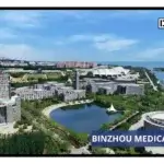 Binzhou Medical University-2