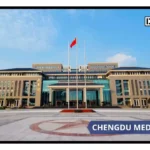 Chengdu Medical College-2
