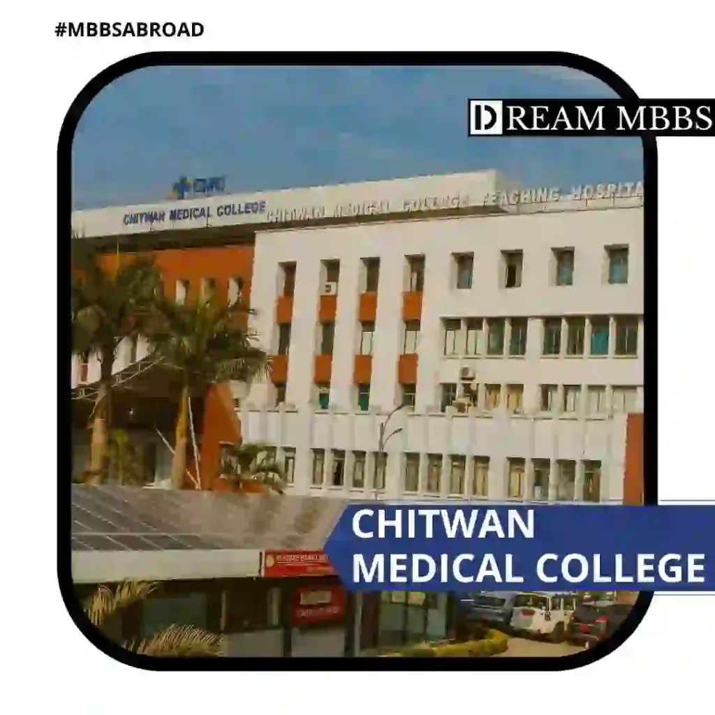Chitwan Medical College-2