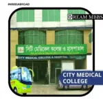 City Medical College-1