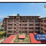 College of Medical Sciences Nepal
