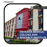 Devdaha Medical college and Research Institute-1