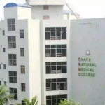 Dhaka National Medical College-2