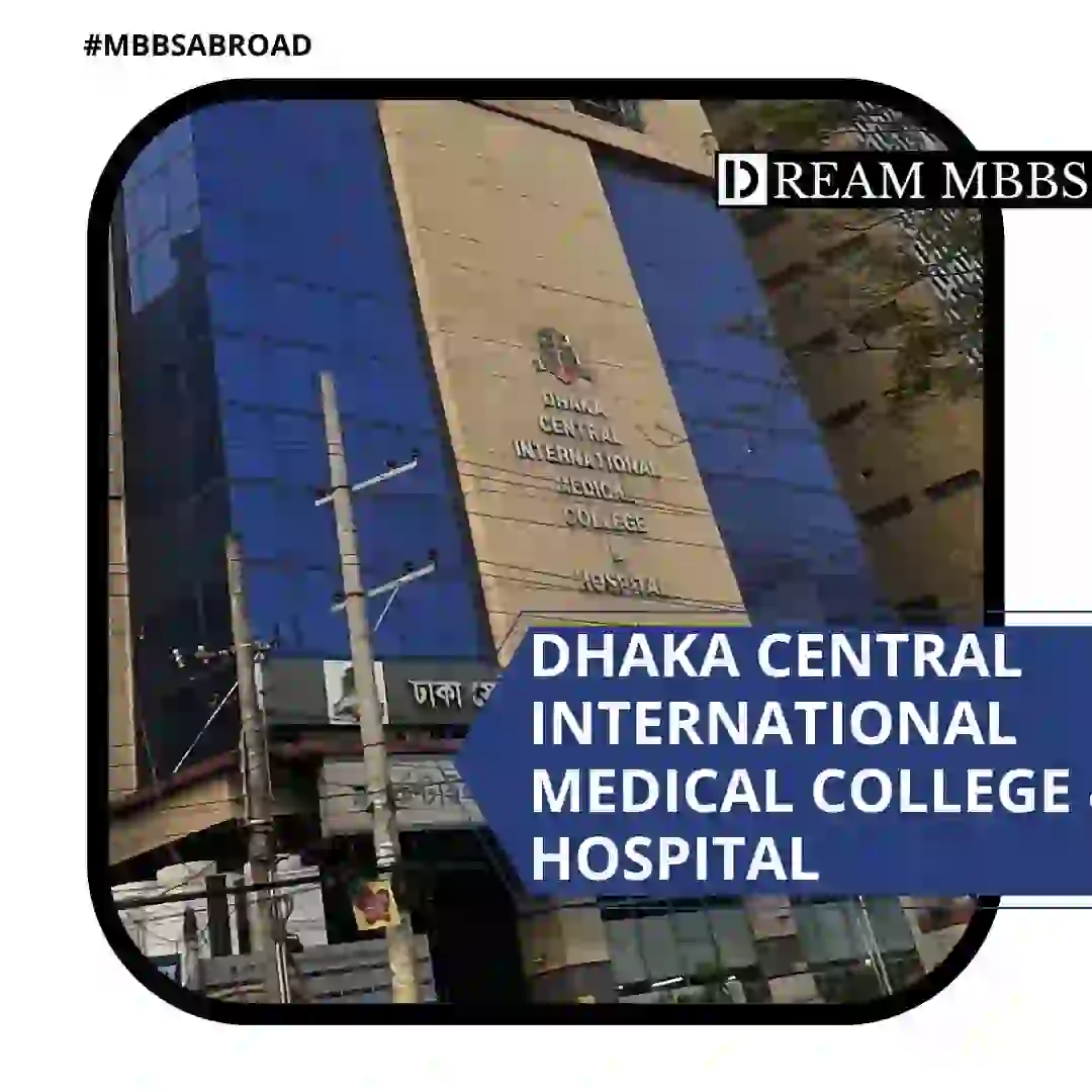 Dhaka Central International Medical College And Hospital Fee