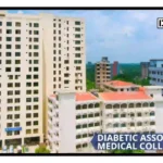 Diabetic Association Medical College Hospital-2