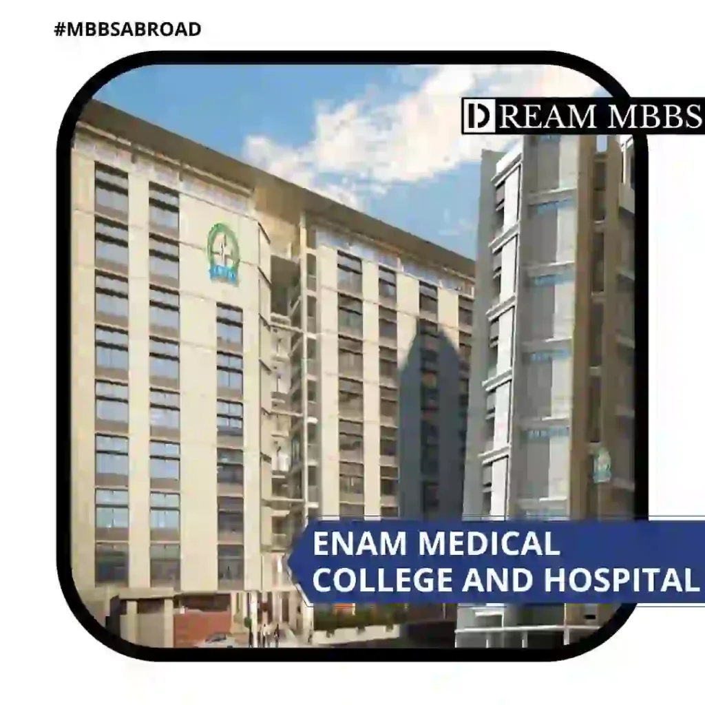 Enam Medical College and Hospital-2