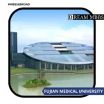 Fujian Medical University-1