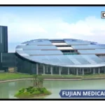 Fujian Medical University-1