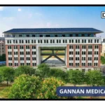 Gannan Medical University-1