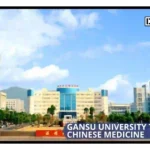 Gansu University Traditional Chinese Medicine-banner