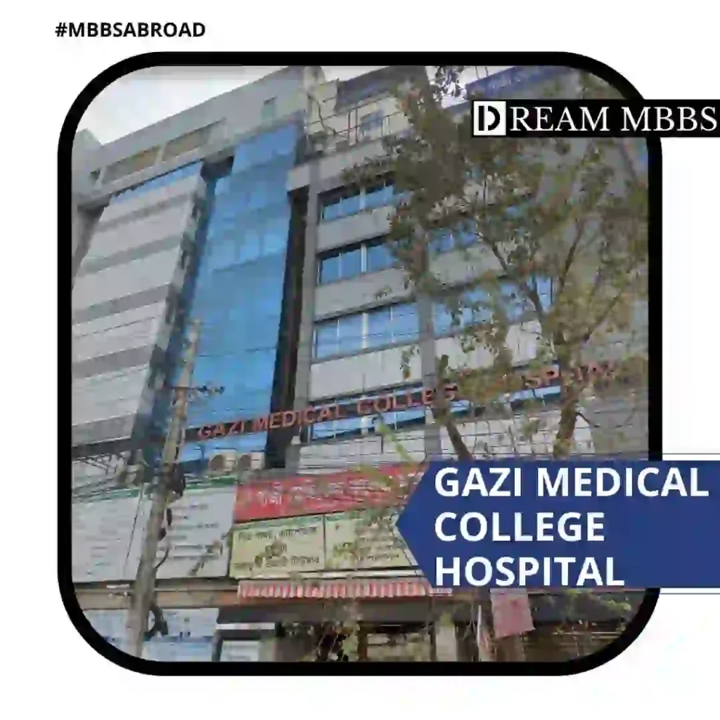 Gazi Medical College Hospital-1
